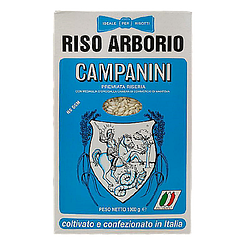 Рис Арборіо Кампаніні Campanini Arborio 1kg 10шт/ящ (Код: 00-00004633)