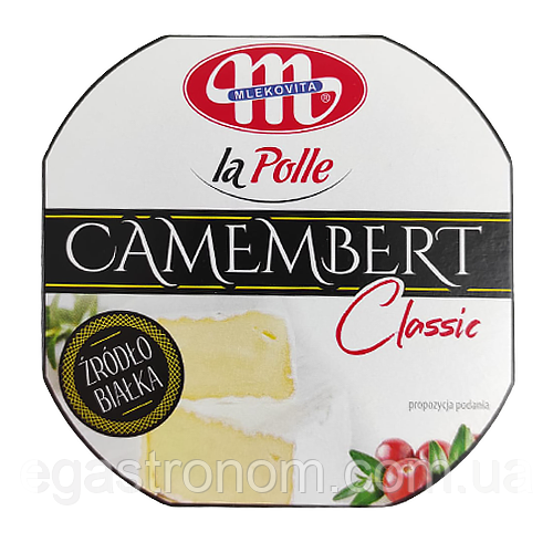 Сир камамбер класичний Млековіта Mlekovita classic 120g 10шт/ящ (Код: 00-00003738)