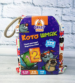 Гра в мішечку. Crazy Coco Котошмяк VT8077-09 Vladi Toys Україна