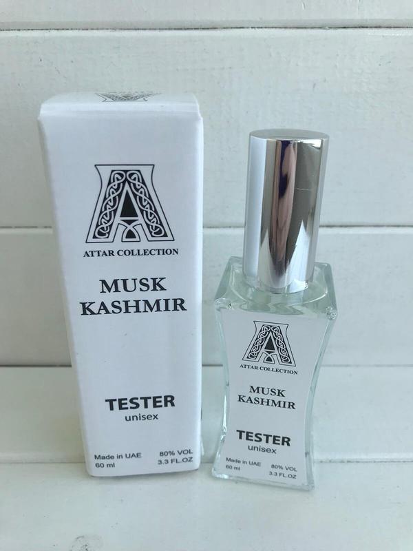 Туалетна вода Міні-парфуми Montale Roses Musk (Монталь Троянди Муска), 3*15 мл