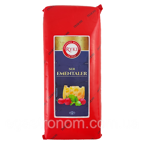 Сир Рікі Ементаллер Ementaler Ryki 4kg 2шт/ящ (Код: 00-00001289)