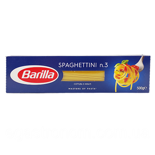 Спагетті спагеттіні №3 Барілла Barilla spagettini 500g 24шт/ящ (Код: 00-00003471)