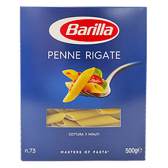 Макарони пенне рігате №73 Барілла Barilla Penne rigate 500g 12шт/ящ (Код: 00-00003567)