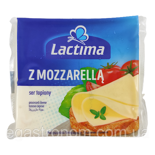 Сир тостовий моцарелла Лактіма Lactima 130g 10шт/ящ (Код: 00-00003472)