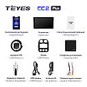 Штатна магнітола Teyes CC2Plus Jeep Patriot (2009-2015), фото 7