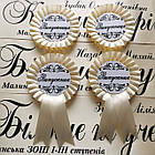 Іменна стрічка на випускний "Випускник 2026", фото 7