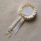 Іменна стрічка на випускний "Випускник 2026", фото 6