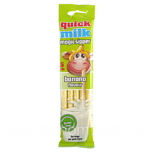 Трубочки для молока банан Квік Мілк Quick Milk banana 30g 20шт/пач 12пач/ящ (Код: 00-00004740)