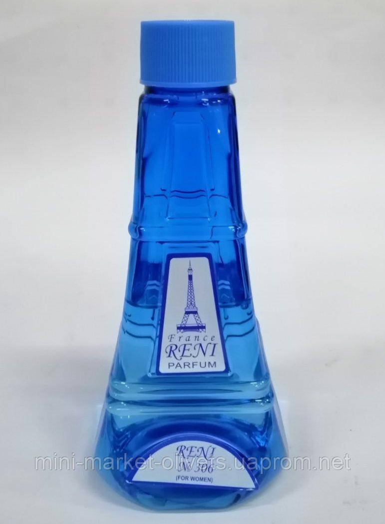 Жіночі парфуми RENI 306 аромат Гут раш Gut Rush два аналог