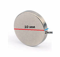 Неодимовий постійний магніт 10х2 (10 2) сила 0,8 кг Польща
