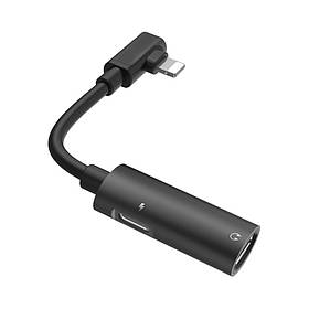 Перехідник HOCO LS18 з кабелем Lightning to Lightning 1+2