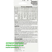 Високотемпературний фіксатор різі сильної фіксації червоний Permatex 27240 High Temperature Threadlocker RED, фото 3