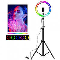 Селфи-лампа Разноцветная Led кольцо MJ33 RGB D=33 см + штатив-трипод 2м