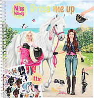 Dress Me Up Book Siena Miss Melody набор для творчества (стикербук модные наиздници и лошади TOP Model 10299_A