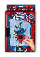 Вышивка гладью по номерам, на растяжке с рамой, в кор. 38*23*2см (20шт)