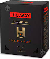 Чорний чай Hillway Exclusive Golden Ceylon 100 шт.