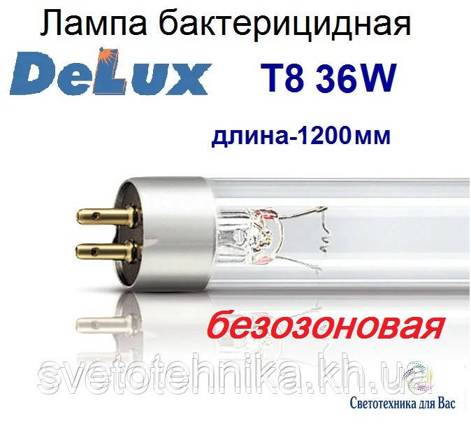 Люмінесцентна лампа бактерицидна безозонова Delux Т8 36W G13