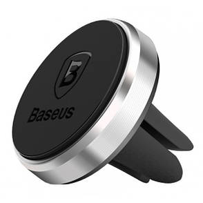 Тримач (автотримач) магнітний для телефону в машину Baseus Car Mount Сріблястий/Чорний (SUGENT-MO01), фото 1