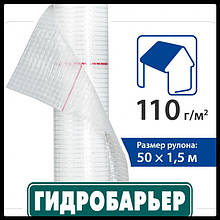 Гідробар'єр H110 JUTA