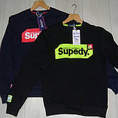 Підліткові трикотажні світшоти для хлопчиків оптом 134-164cм 📣