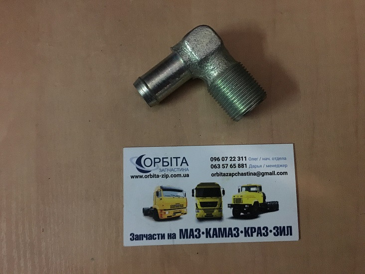 2905335300_402930-ugolok-