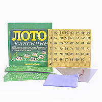 Дитяче Лото та Доміно