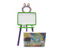 Al Дитяча дошка для малювання магнітна 013777/6 салатово-фіолетова