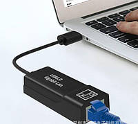 Сетевой адаптер сетевая карта гигабит USB3.0 -> Gigabit Ethernet rj45