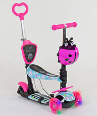 Дитячий самокат - трансформер 5в1 з підсвічуванням Best Scooter "Божа корівка", фото 2