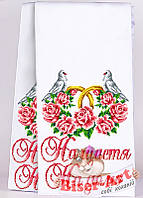 Рушник під вишивку 8026