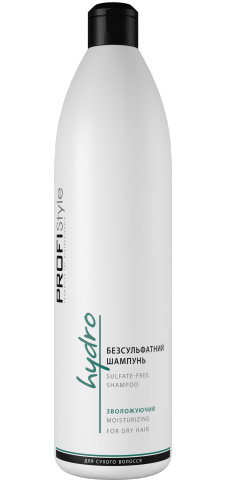 Безсульфатний зволожуючий шампунь Hydro ProfiStyle 1000 мл / Профістайл
