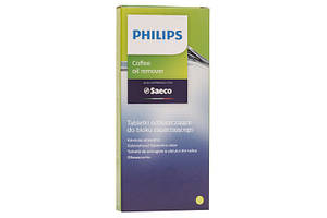 Таблетки для видалення кавового жиру Philips CA6704/10 421944078291 (6шт.)