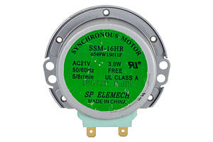 Двигун піддону для СВЧ печі SSM-16HR LG 6549W1S011F