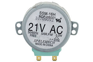 Двигун піддону для СВЧ печі SSM-16H MDPJ06001 Samsung DE31-10154D