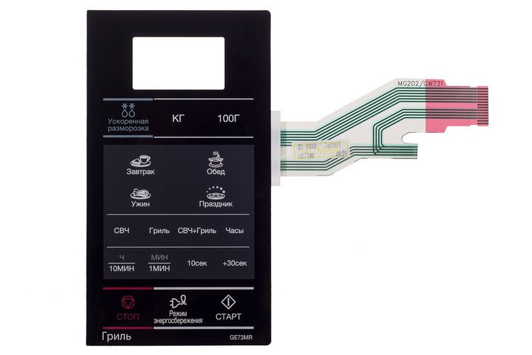 Сенсорна панель управління для МІКРОХВИЛЬОВІ печі Samsung GE73MR DE34-00405A