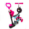 Дитячий самокат-трансформер 5в1 з підсвіткою Best Scooter "Сонечко", фото 8
