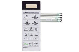 Сенсорна панель управління для СВЧ печі MS2042D LG MFM62757101