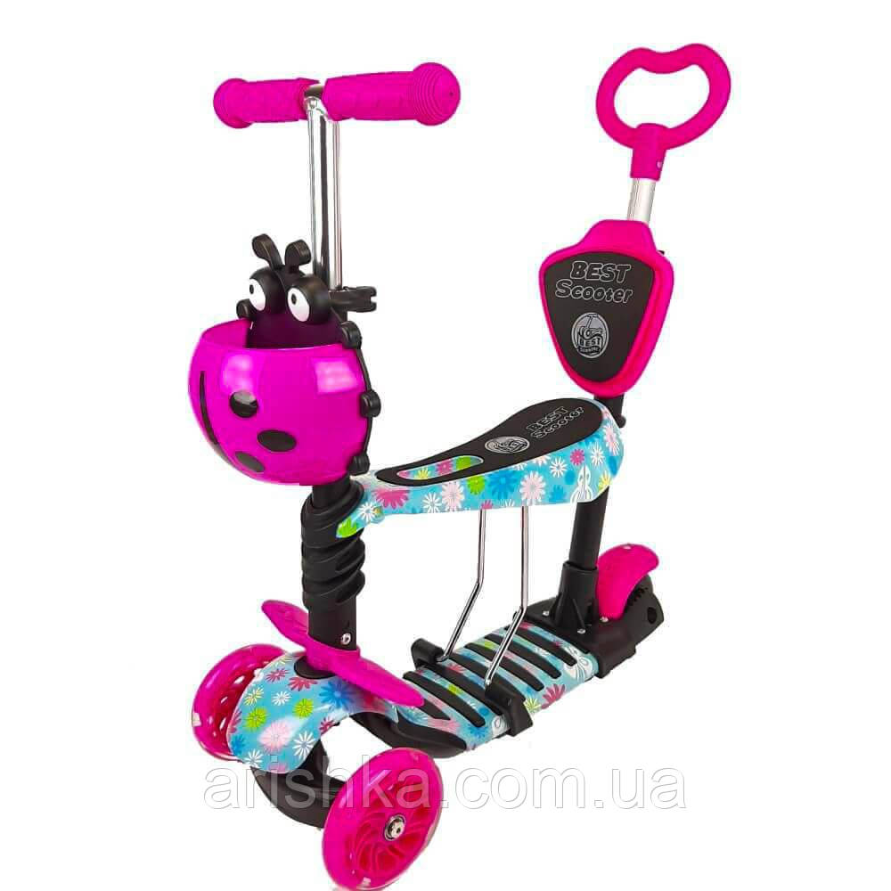 Дитячий самокат-трансформер 5в1 з підсвіткою Best Scooter "Сонечко"