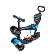 Дитячий самокат-трансформер 5в1 з підсвіткою Best Scooter з кошиком, фото 3