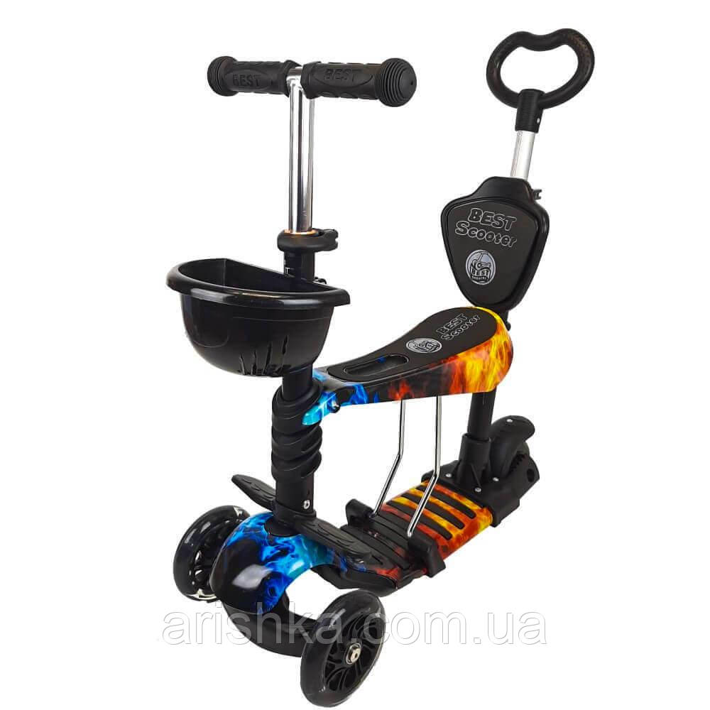 Дитячий самокат-трансформер 5в1 з підсвіткою Best Scooter з кошиком