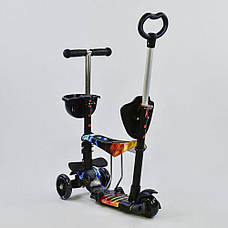 Дитячий самокат-трансформер 5в1 з підсвіткою Best Scooter з кошиком, фото 6