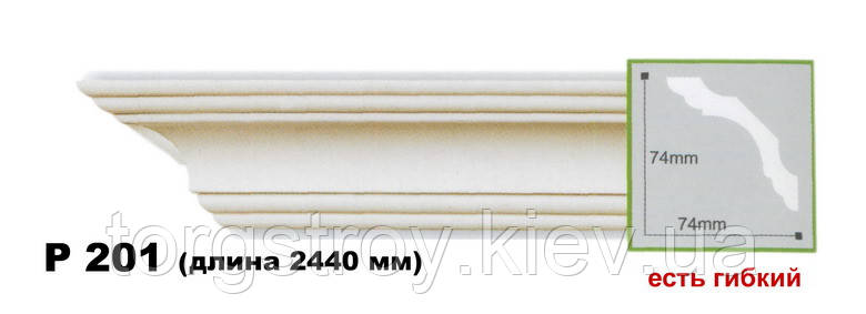 Карниз стельовий P201, довжина 2,00м, Gaudi decor, фото 1