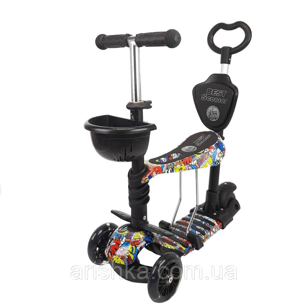 Дитячий самокат-трансформер 5в1 з підсвіткою Best Scooter з кошиком