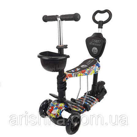 Дитячий самокат-трансформер 5в1 з підсвіткою Best Scooter з кошиком, фото 1