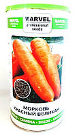 Семена моркови Красный Великан (Польша), Marvel, 0,5кг