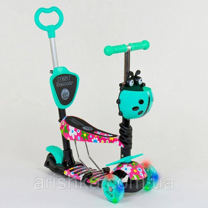 Дитячий самокат-трансформер 5в1 з підсвіткою Best Scooter "Сонечко"