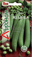 Насіння Гороху цукрового Женева АГРОНОМ 10 г