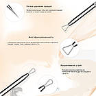 Набір інструментів для чищення особи Beauty&Care з 5 штук з металевим держаком, фото 9