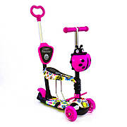 Дитячий самокат-трансформер 5в1 з підсвіткою Best Scooter "Сонечко"