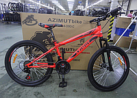 Горный спортивный одноподвесный велосипед AZIMUT Extreme 26 дюймов GFRD / SHIMANO / красный